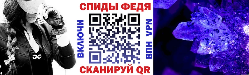 Купить  Кудрово  Amphetamine VHQ 