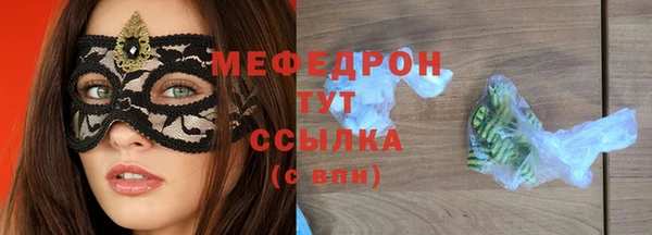 метадон Кулебаки