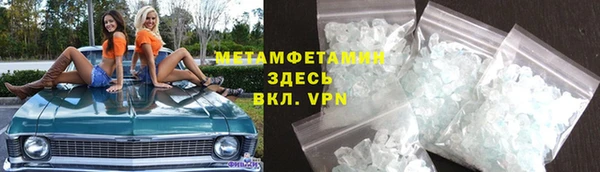 кокаин колумбия Кукмор