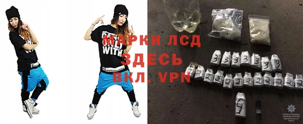 кокаин колумбия Кукмор