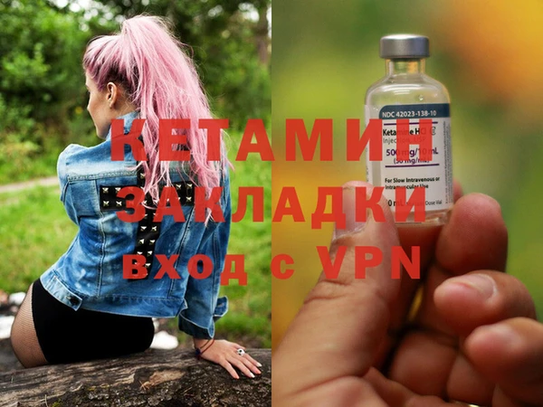 шишки Куйбышев