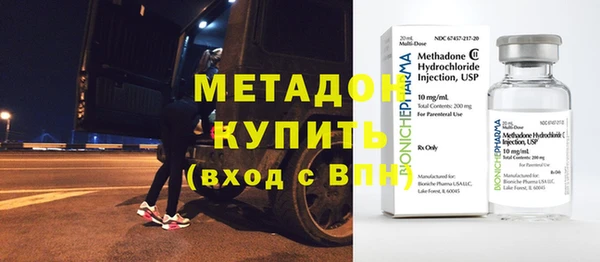 шишки Куйбышев