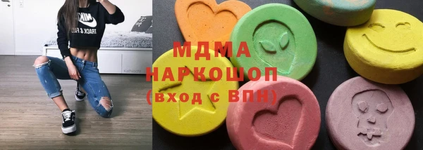 метадон Кулебаки