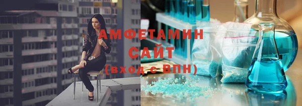 шишки Куйбышев