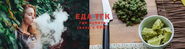 метадон Кулебаки
