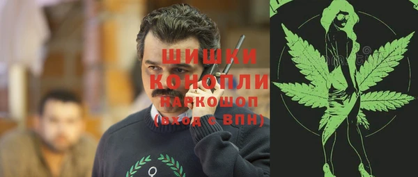 метадон Кулебаки