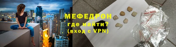 метадон Кулебаки