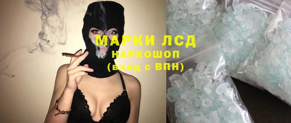 кокаин колумбия Кукмор