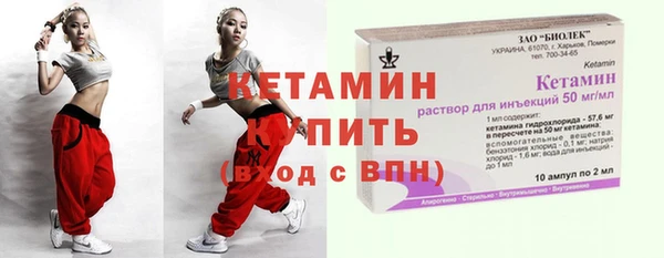 шишки Куйбышев