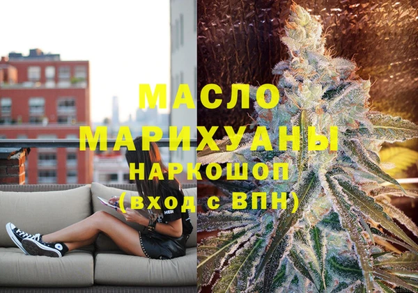 метадон Кулебаки