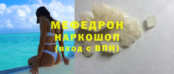 кокаин колумбия Кукмор