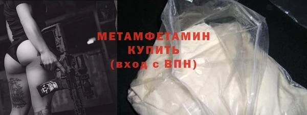 кокаин колумбия Кукмор