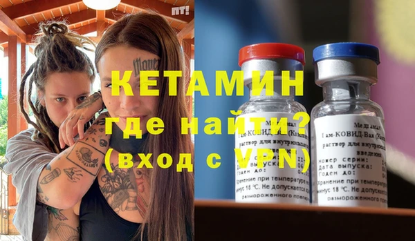 шишки Куйбышев