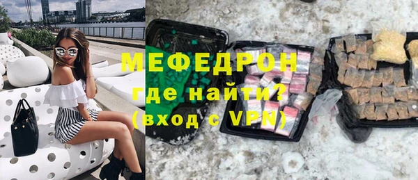 шишки Куйбышев