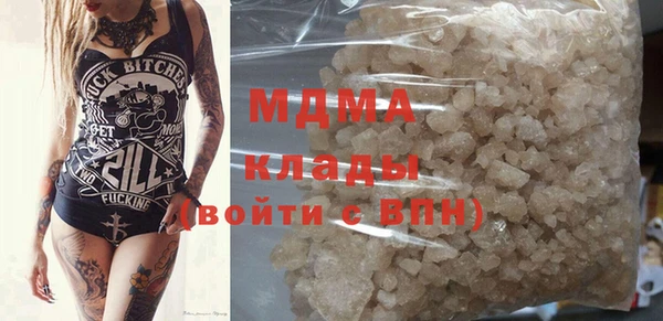 метадон Кулебаки