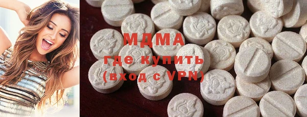 кокаин колумбия Кукмор