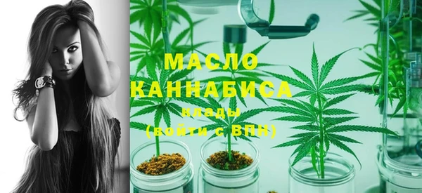 шишки Куйбышев