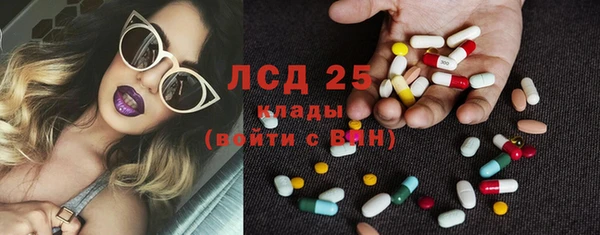 метадон Кулебаки