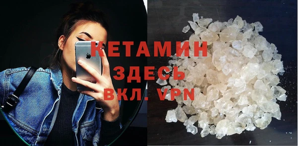 кокаин колумбия Кукмор