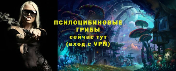 метадон Кулебаки