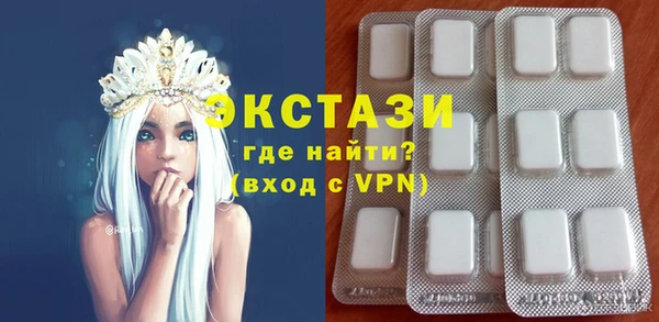 метадон Кулебаки