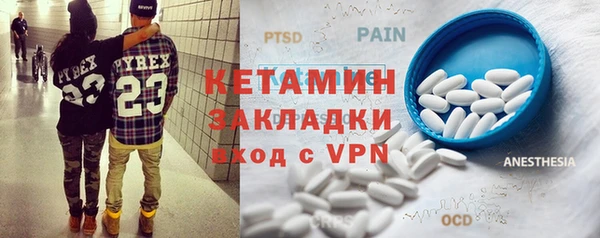 кокаин колумбия Кукмор