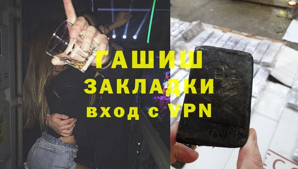 кокаин колумбия Кукмор