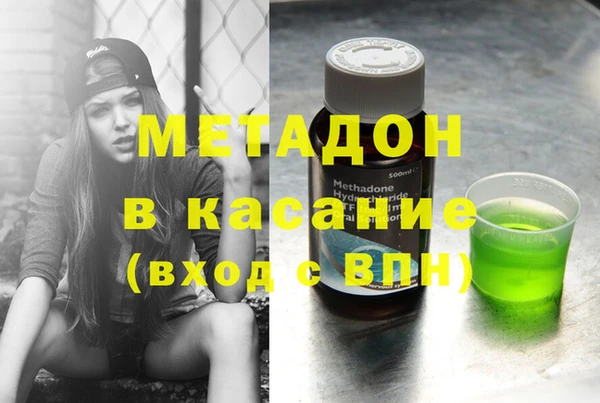 шишки Куйбышев