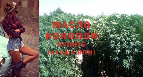 метадон Кулебаки
