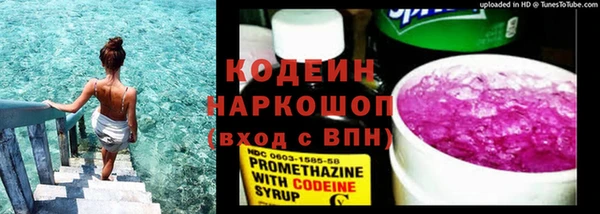 кокаин колумбия Кукмор