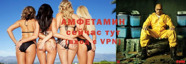 кокаин колумбия Кукмор