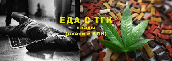 метадон Кулебаки
