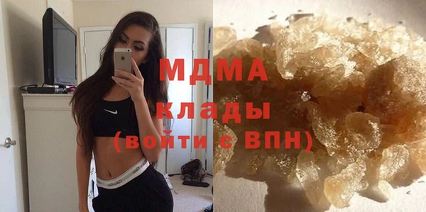 кокаин колумбия Кукмор