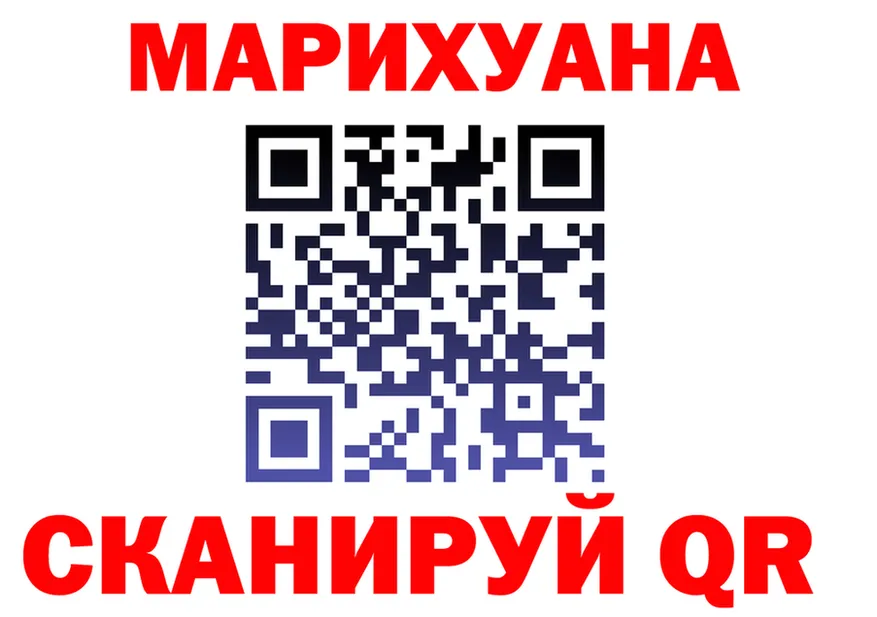 А ПВП мука ONION это MEGA Кудрово