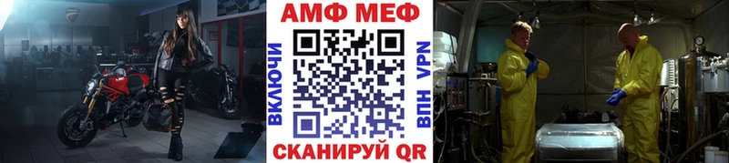 Купить  Кудрово  Первитин Декстрометамфетамин 99.9% 