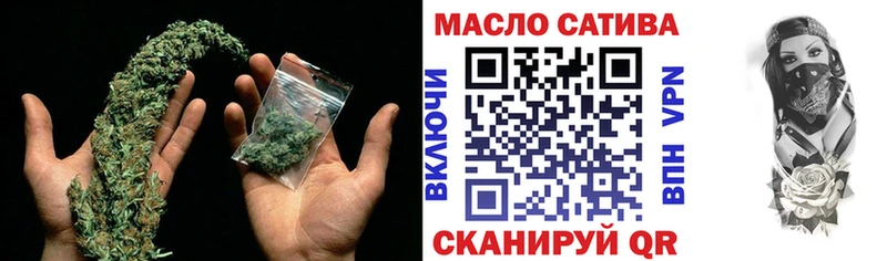 Дистиллят ТГК жижа  Купить закладки  Кудрово 