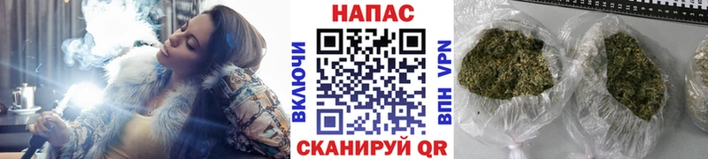 Купить где  Кудрово  МАРИХУАНА VHQ 